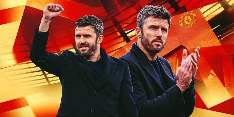 体育游戏-曼联或无需再觅名帅：卡里克已从“救火队长”蜕变为头号主帅热门